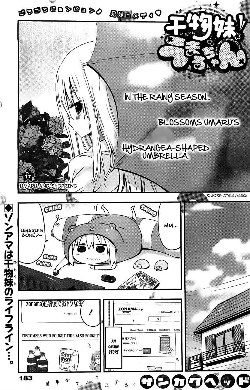 Himouto! Umaru-chan Chapter 17 1